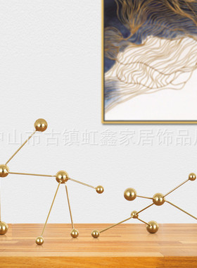 现代简约极简风轻奢摆件书柜客厅摆件工艺品装饰品摆件