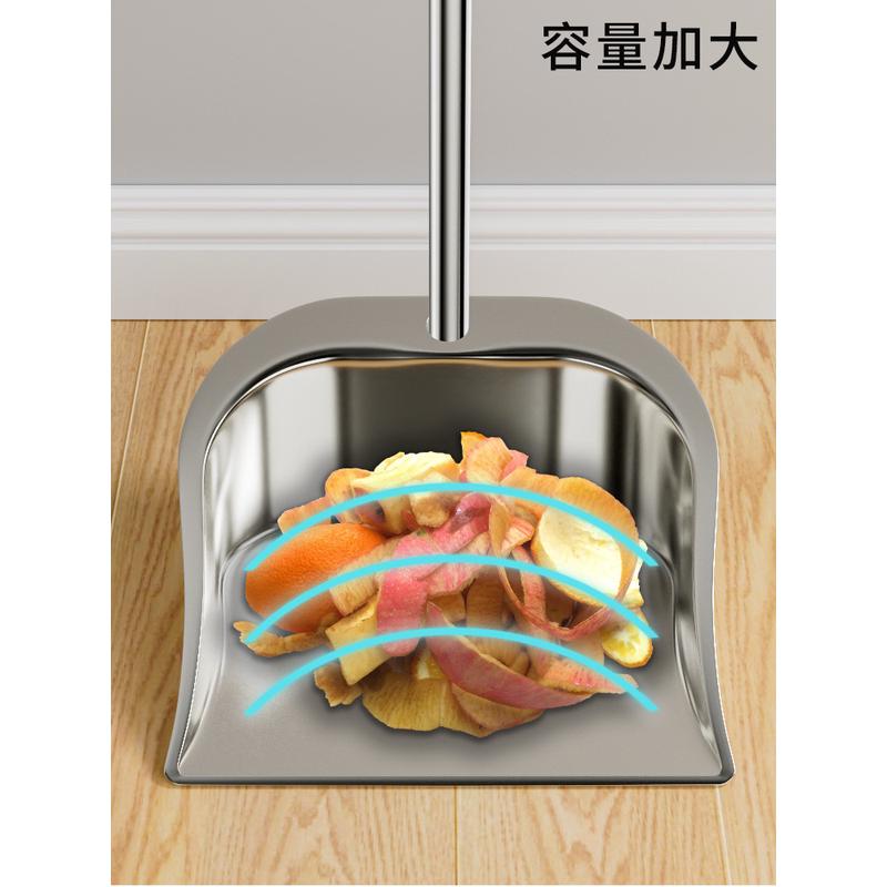 m3no批发不锈钢簸箕扫把组合硬斗单个撮子垃圾铲加厚撮箕加长扫毛
