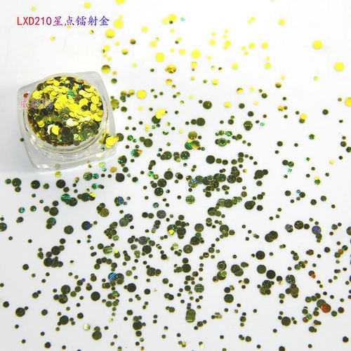 星点镭射异形亮片美甲彩妆工艺品金葱粉圆形混合金葱粉闪粉批发