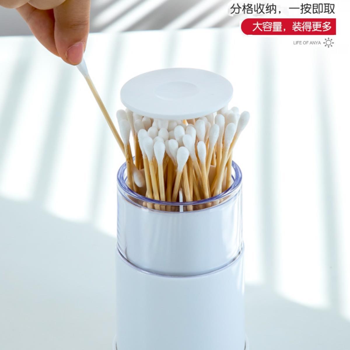 人气收自动棉签盒创意便携棉签筒牙签盒时尚家居桌面按压新款