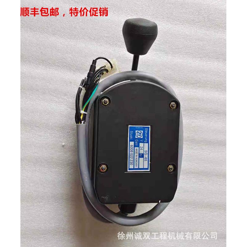 柳工大华常林徐工平地机ZF变速箱SG-6S档位选择器6006022230
