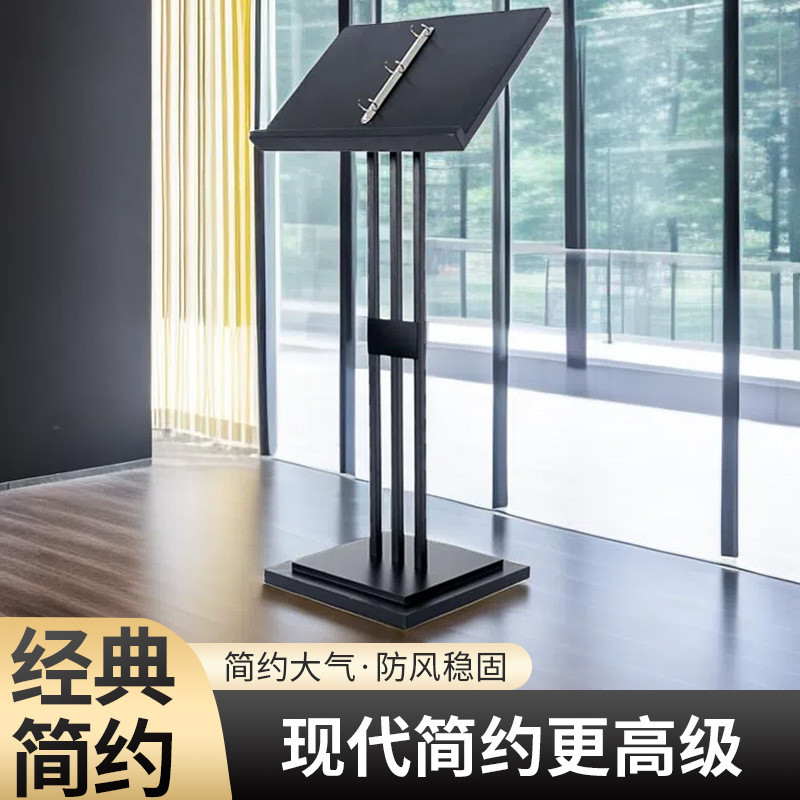 热销加大面板翻页展示架公示式菜单架文件展示架活页文件合同资料