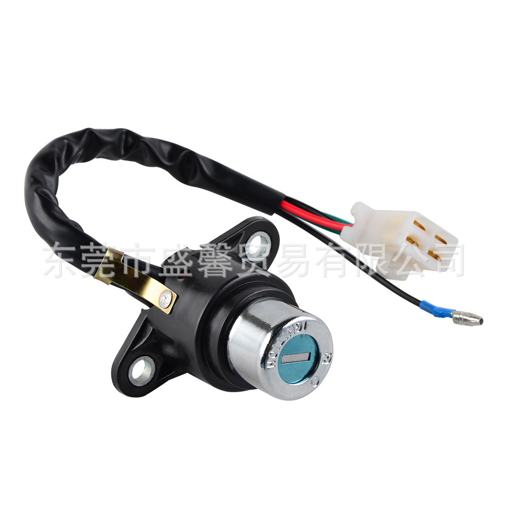 适用于CMX250 Rebel 85-15的点火开关锁油箱盖键套件CMX250 95-99