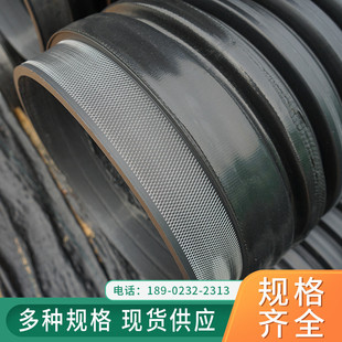 排污hdpe内肋管增强pe聚乙烯螺旋波纹管市政广东管道