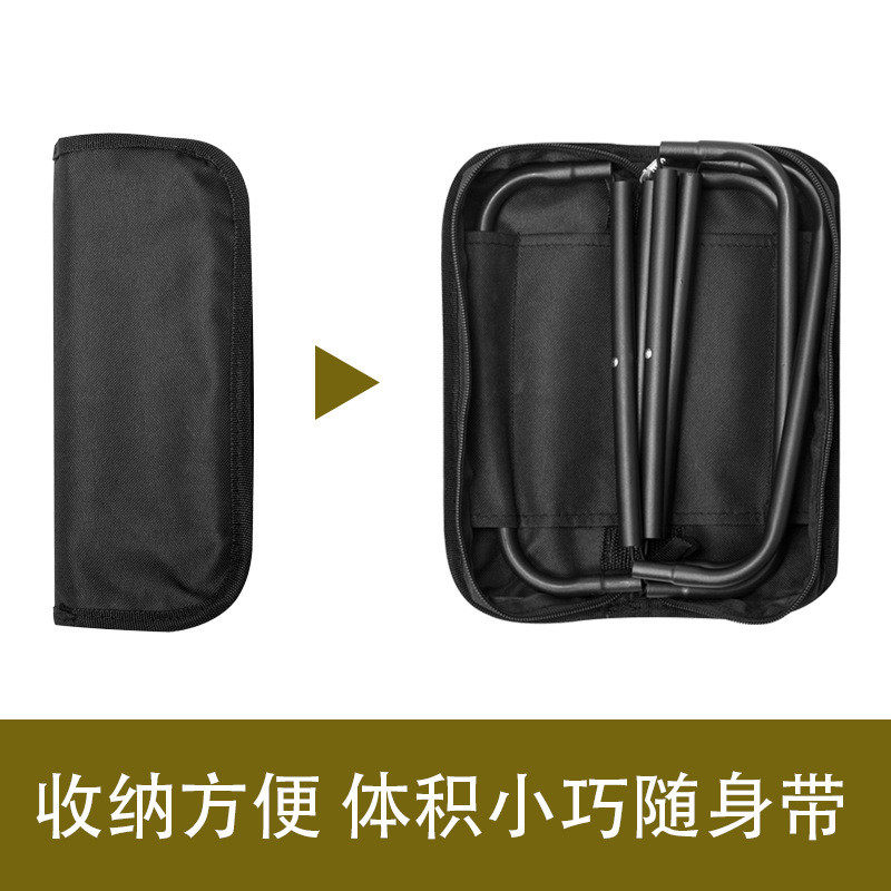 手包凳户外折叠小凳子便携小马扎旅游露营钓鱼火车地铁高铁超轻