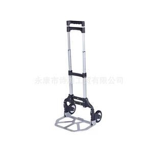 可可折叠推车拉杆板车拉车小推车推车 外贸批发铝合金移动便携式
