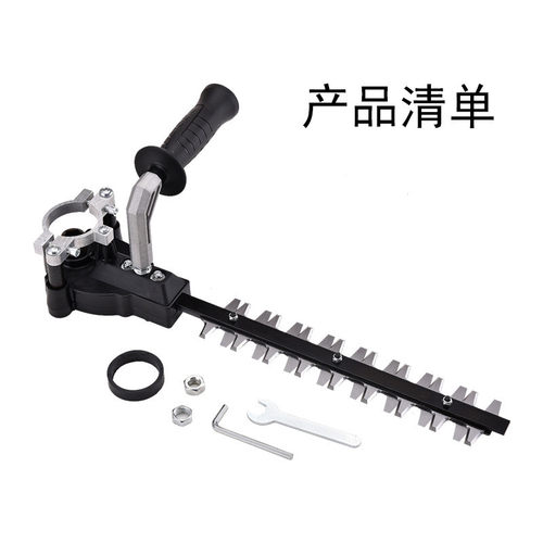 角磨机改绿篱篱笆动园林工具茶树剪机电剪茶叶采摘割草机绿化工具