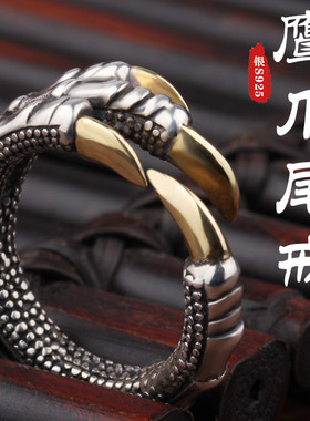 适用小拇指尾戒男纯银复古冷淡风小众设计个性潮男925银鹰爪小指