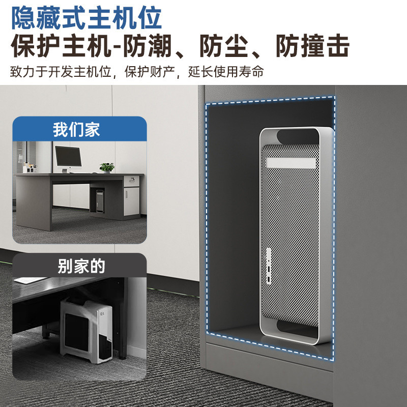 热销办公桌简约现代办公室职员单人台式电脑桌椅组合简易多人工位