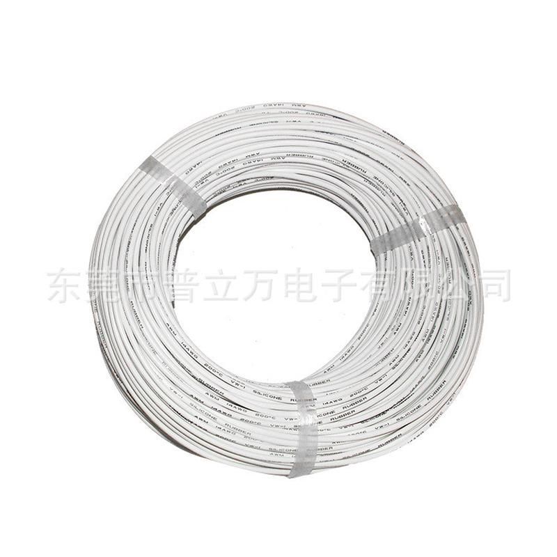 普立机现货出售静电除尘高压线150kv静电驻极万高压线150kv