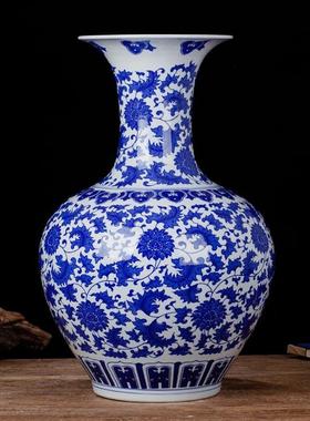 景德镇陶瓷花瓶摆件仿古青花瓷落地插花器中式家居客厅装饰品大号