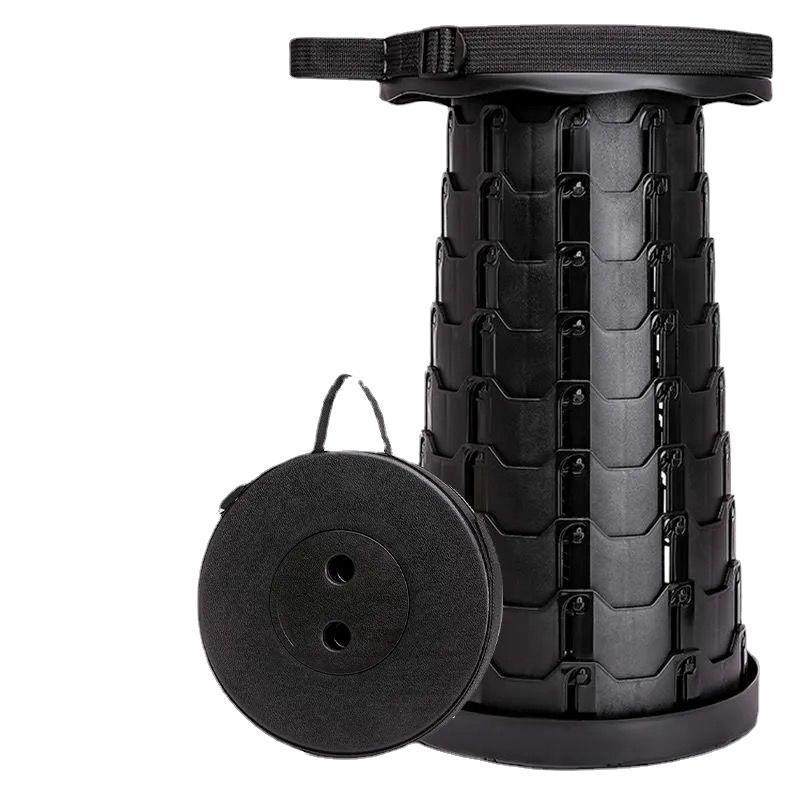 热销折叠凳便携伸缩凳可调节收缩小板凳超轻排队钓鱼凳子户外露营,户外/登山/野营/旅行用品,其他,淘宝优惠券,粉丝福利购,淘宝优惠卷