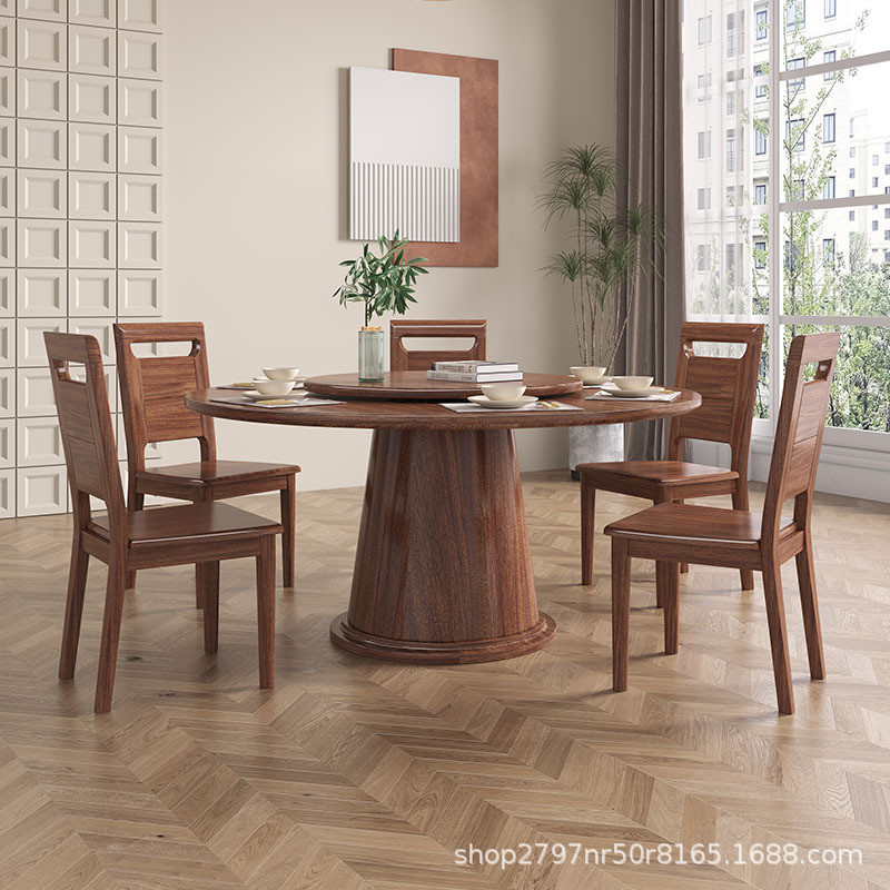 胡桃木现代简约实木餐桌轻奢圆桌转盘家用吃饭桌小户型餐桌椅组合