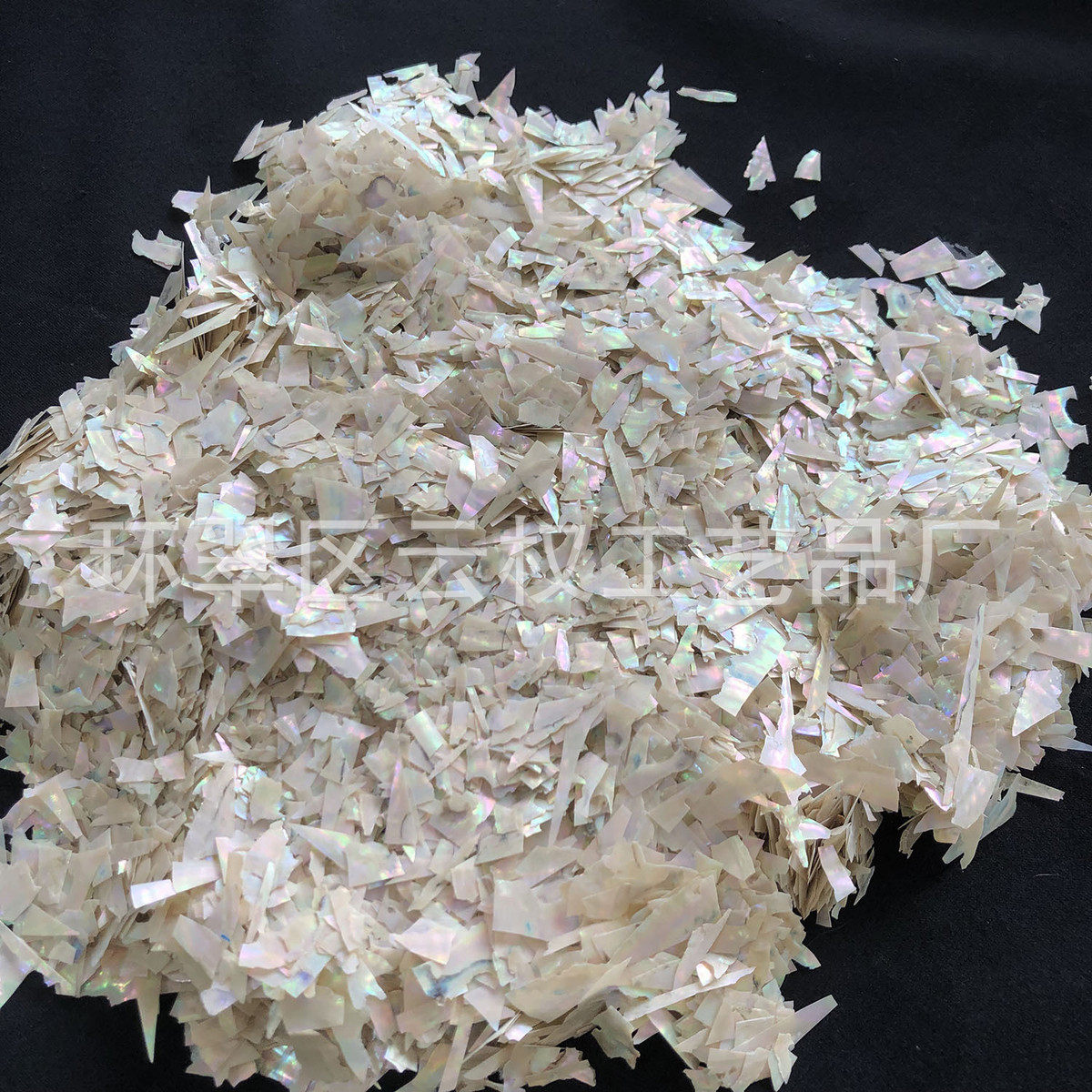 渤海湾鲍鱼纸贝壳纸碎料贝壳螺钿壳边角料碎箔装饰镶嵌工艺品diy
