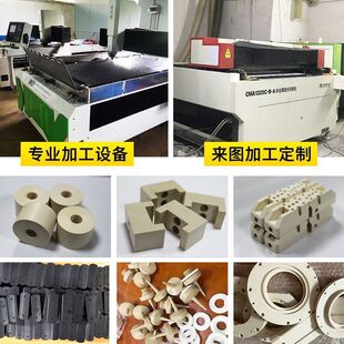 热销进口PEEK管聚醚醚酮防静电黑色PEEK棒本色PEEK板CNC零件零件