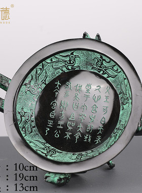 道具西周逨盘铭文盘古青铜器中式婚庆聚宝盆摆件家居
