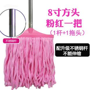 i9at材料化妆棉鹿皮巾胶棉拖把海绵拖把头地拖布批发