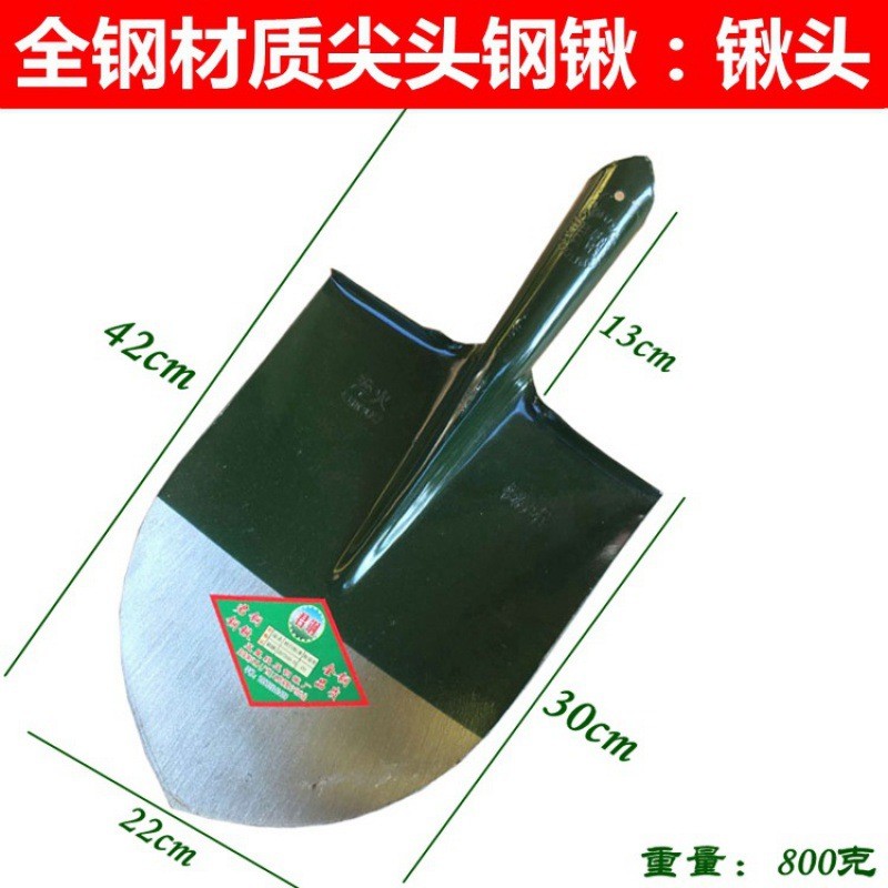 铁锹农用锰钢铲子园林艺加厚种植工具户外家用挖土挖地钢锹大直