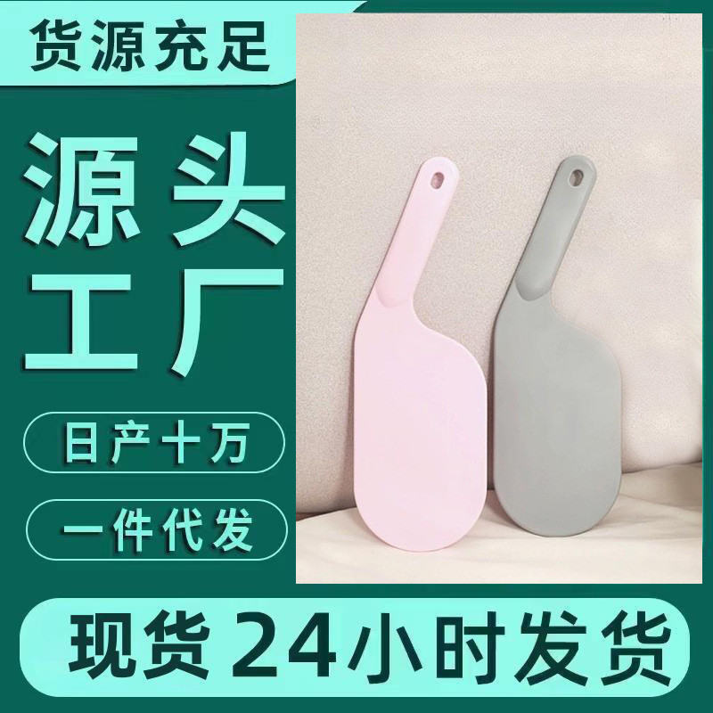 床垫抬高器家用插省力固定床铺工具居家铺抬床垫塞换床单整理神器