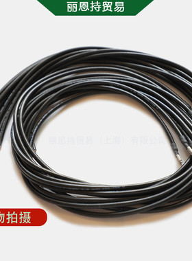 热销vahle法勒0153792/00sa-kstlu40pe-2000滑碳刷线触