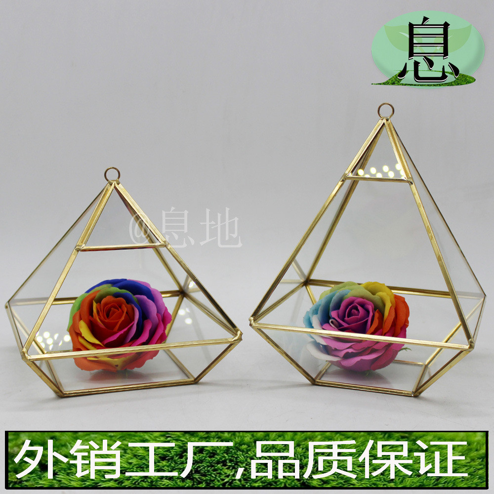 促销18005a包邮!直销工厂焊锡微景观几何多肉植物玻璃花房