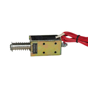 20mm长行程电磁铁推拉式架式框电磁铁直流dc24/48v/220v电磁线圈