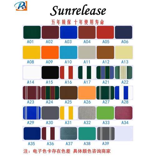 库存蝴蝶日晒防水户外遮阳棚面料亚克力面料腈纶面料折叠篷抗篷