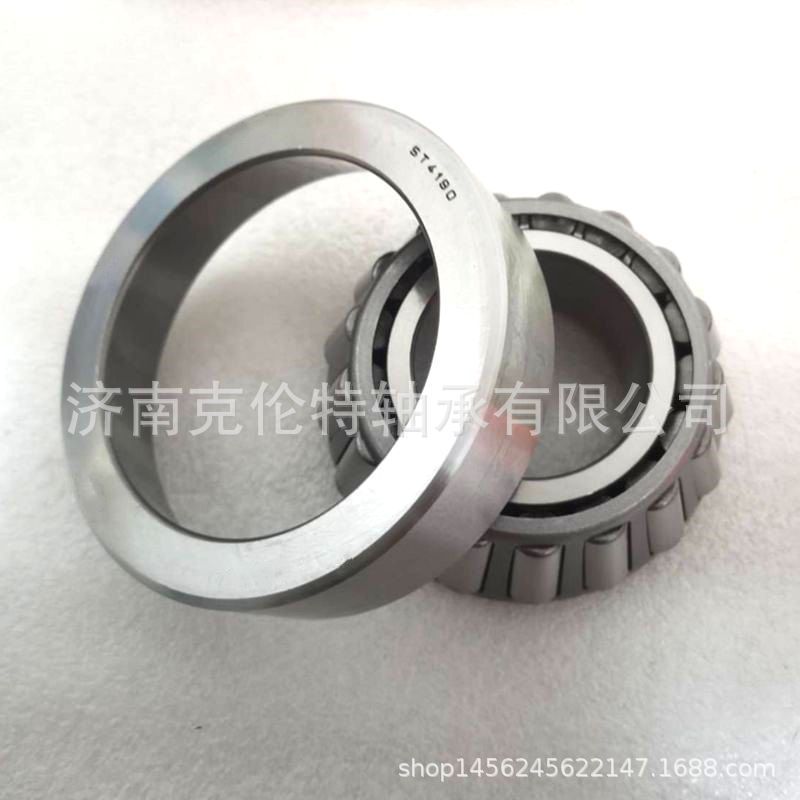 山东轴承公司 ST4190轴承 KEST4190LFTUR4轴承 承接外贸轴承订单