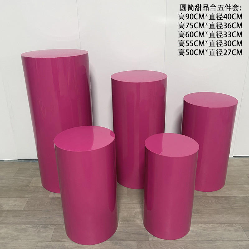 新款婚庆道具铁艺甜品台婚礼路引商场橱窗圆柱置桌布甜品订婚摆件