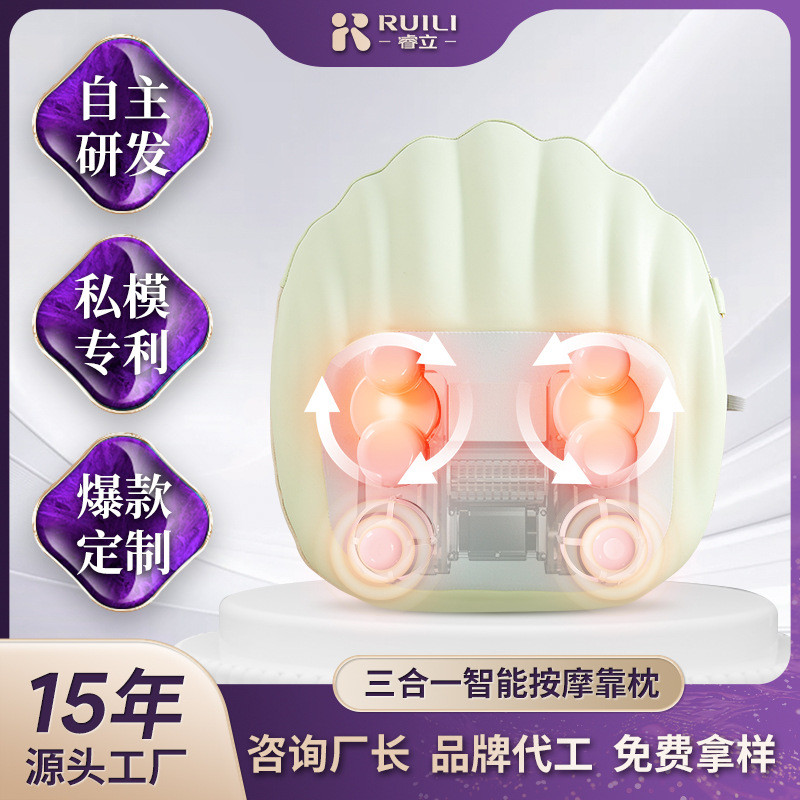 电动揉锤腰靠颈部背部加热揉捏按摩枕家用捶打按摩靠垫腰部按摩器