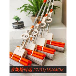 bb4c批发海棉吸水拖把家用挤水滚轮44cm大号胶棉拖把式 免手洗