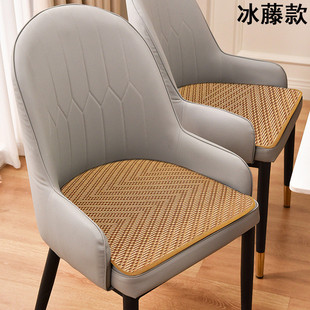 1z5x夏季 椅子坐垫冰丝久坐坐垫屁垫马蹄形餐椅垫办公室藤席椅垫冰