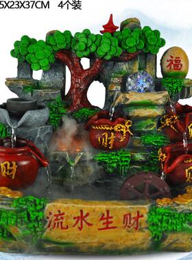 金蟾工艺品喷泉鱼缸多水车装饰家装家居水景中式假山流水摆件