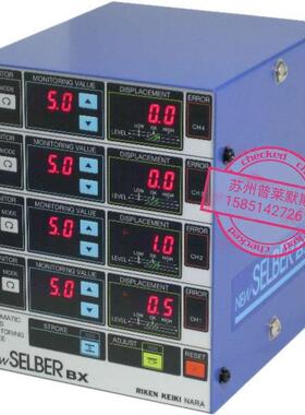 热销日本理研RIKENKEIKI冲压机废料上跳检测器RM-2402RM-2404