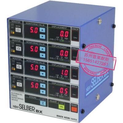 热销日本理研RIKENKEIKI冲压机废料上跳检测器RM-2402RM-2404