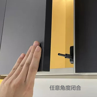 otmini开门器图特缓冲反弹器tui按压式自动高衣柜加长重型碰珠