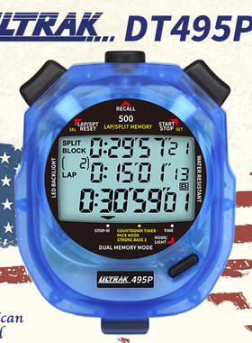 电子秒表dt495p定尔志ultrak排赛克500道3奥显示计时器田径训练