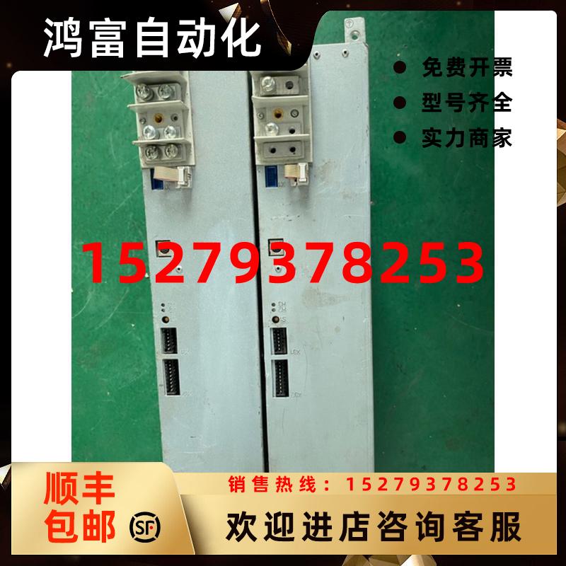 议价力士乐电源HLB01.1D-02K0-N03R4-A-007-NNNN现货议价