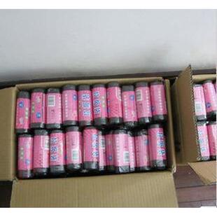 式 点 小垃圾袋45 55断合计20卷 清 9wor 600只 工厂直销批发