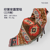 探险者波西米亚坪野餐垫防潮垫野餐布春游野炊毯子印第安地垫