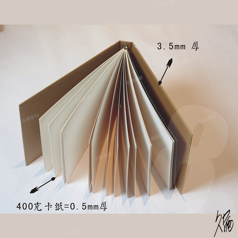 卡纸小卡片绘画儿童8开简笔画活页夹相册粘贴相片400卡纸8k册子
