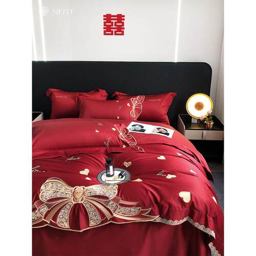hx新婚婚庆四件套雅全棉100支提花蝴蝶结红色被套结婚床上用品