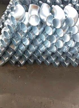 弯头弯头空调管道用dn300热镀锌弯头90度无缝镀锌厂家直销