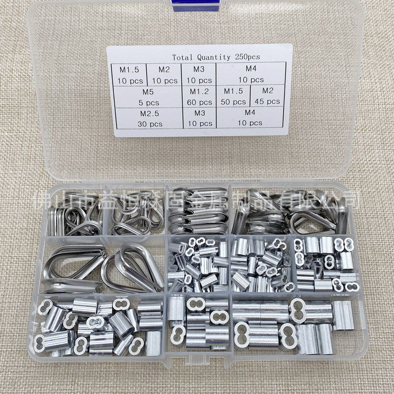 250pcs不锈钢三角鸡心环扣+8字盒装线套组合套装m1.2--m5铝管