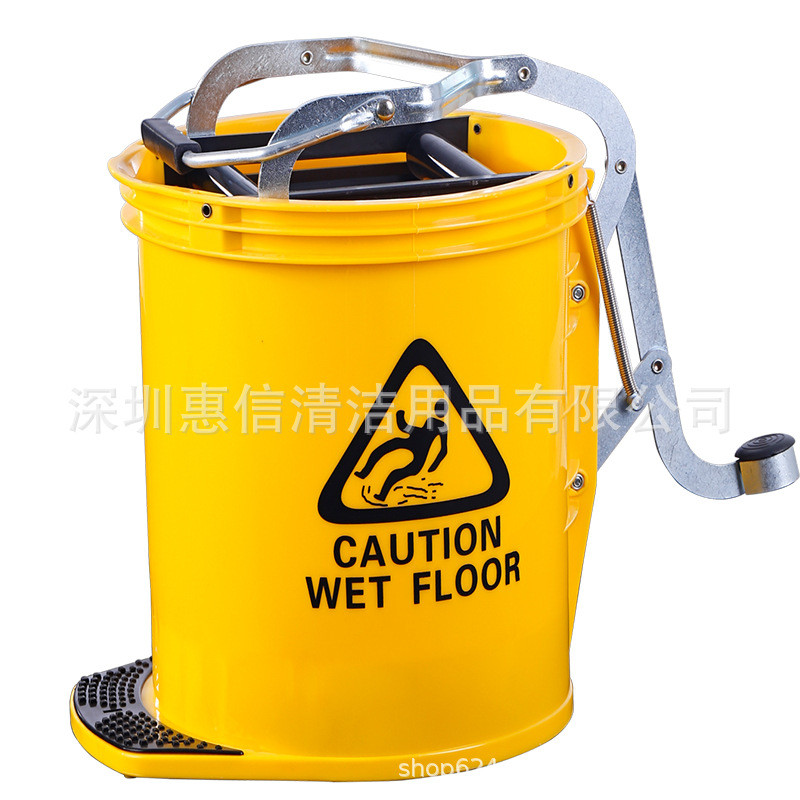 皓天b-036脚踏式榨炸小心清洁水车地滑标志拖地桶洗地挤水桶15升