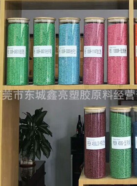 pei塑料pei蓝色/绿色/红色/棕色/琥珀色/耐高温聚醚酰亚胺纯树脂