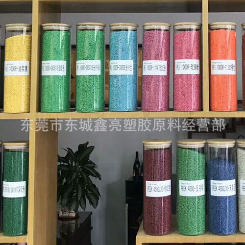 peipei塑料蓝色/绿色/红色/棕色/琥珀色/耐高温聚醚酰亚胺纯树脂