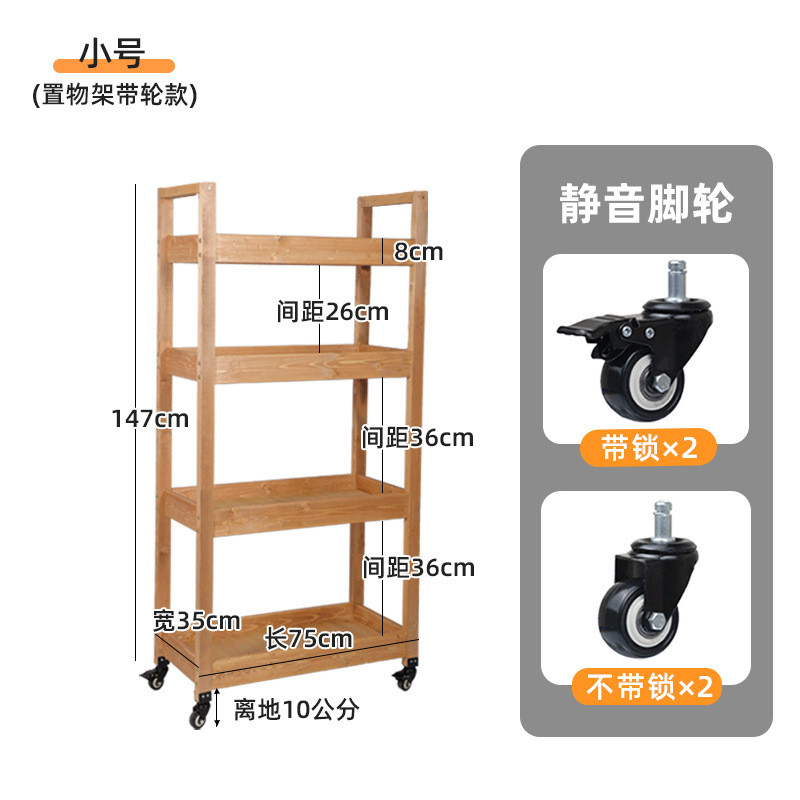 w~阳台花架实木层架移动带轮置物架客厅落地式植物摆放架多肉花架