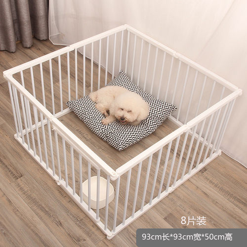 狗狗宠物围栏狗笼护栏室内阳台户外加高小型犬拼接挡板放风狗栅栏