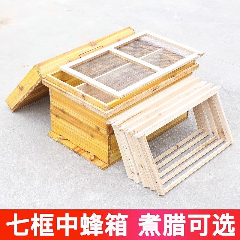 热销广式.厚框蜂箱///不煮腊薄款小蜂箱隔板沙盖带框巢础框,农机/农具/农膜,智慧农业系统,淘宝优惠券,粉丝福利购,淘宝优惠卷